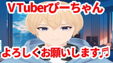 【閲覧注意】海外勢がすごかった‼️雑談用ライブ配信♬#shorts【目標チャンネル登録3000人】【平日チャレバト＆リーグ】【初見参加大歓迎】【ルームメンシプ連続参加OK】