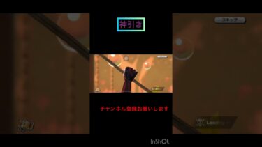バウンティラッシュ　ガチャ神引き
