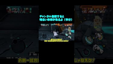 ルッチと黒ロジャー使うPT9【バウンティラッシュ】【ゆっくり実況】#shorts #バウンティラッシュ #バウンティ #ワンピース #onepiece #ルッチ