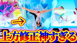 強くなりすぎやろww【ハンコック】【バウンティラッシュ】