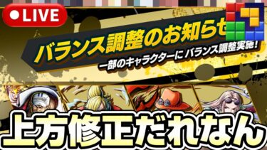 緑属性やるぞ！みんなが俺をキャリーしたい。《バウンティラッシュ》《#BlockBlast》《#HungryStudio》