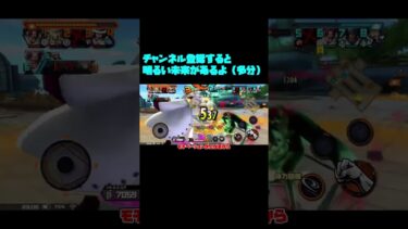 青エース達を使ってくPT13【バウンティラッシュ】【ゆっくり実況】#shorts #バウンティラッシュ #バウンティ #ワンピース #onepiece #白シャンクス #エース