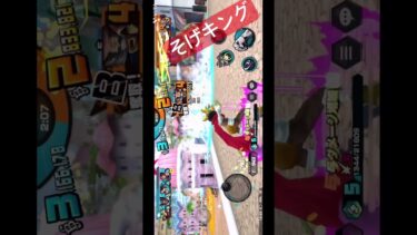 (コーラキャラが最強！？)そげキング使ってみた！？　#onepiecebountyrush #実況 #恒常キャラ #恒常 #フェス限 #超フェス #最強 #ワンピース #バウンティラッシュ #ゲーム