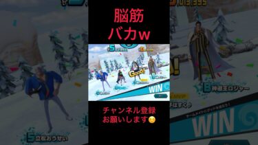 前線で戦ってくれるの助かるw #バウンティラッシュ #ゲーム実況 #実況#配信 #ゲーム配信#戦闘シーン