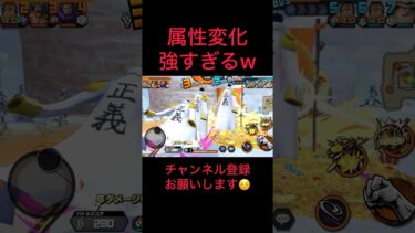 建前ばかりでブレる定義w  #バウンティラッシュ #ゲーム実況 #実況#配信 #ゲーム配信#戦闘シーン