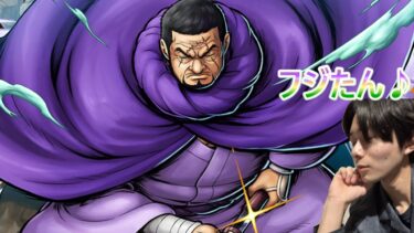 イッショウと一緒♪【バウンティラッシュ】　STEAM