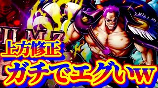 来週ついに上方修正来るぞ！！【ゼファー】【バウンティラッシュ】