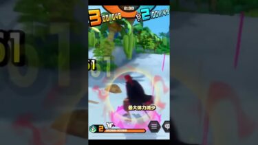 なんとかガープに勝てた‼️ #ゲーム #ゲーム実況 ＃バウンティラッシュ