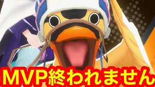 バウンティラッシュの歴史に残る最高の配信になりました
