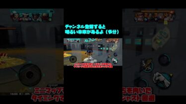 ルッチと黒ロジャー使うPT10【バウンティラッシュ】【ゆっくり実況】#shorts #バウンティラッシュ #バウンティ #ワンピース #onepiece #ルッチ