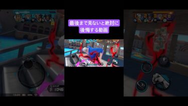 じじいでゲッターボコしにいってきたw【バウンティラッシュ】 #バウンティ #バウンティラッシュ #onepiecebountyrush #opbr #ガープ #ゲーム実況 #shorts
