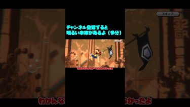 超フェス黄猿ガチャ動画PT6【バウンティラッシュ】【ゆっくり実況】#shorts #バウンティラッシュ #バウンティ #ワンピース #onepiece #黄猿