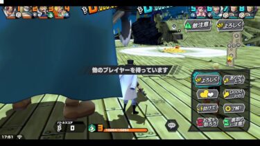 【バウンティラッシュ】配信テスト #バウンティラッシュ #黄猿 #ゲーム配信 #ゲーム実況 #ハーフ 【ワンピース】