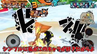 [初動画]バウンティ王に俺はなる！！[ゆっくり実況]　[バウンティラッシュ]